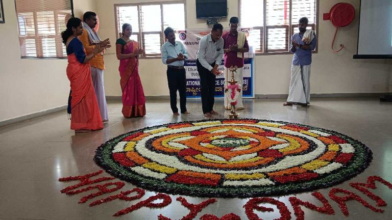 Vibrant Onam Festival at SDM Polytechnic