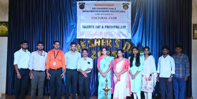 Freshers’ Day 2025: A Celebration of New Beginnings and Talents