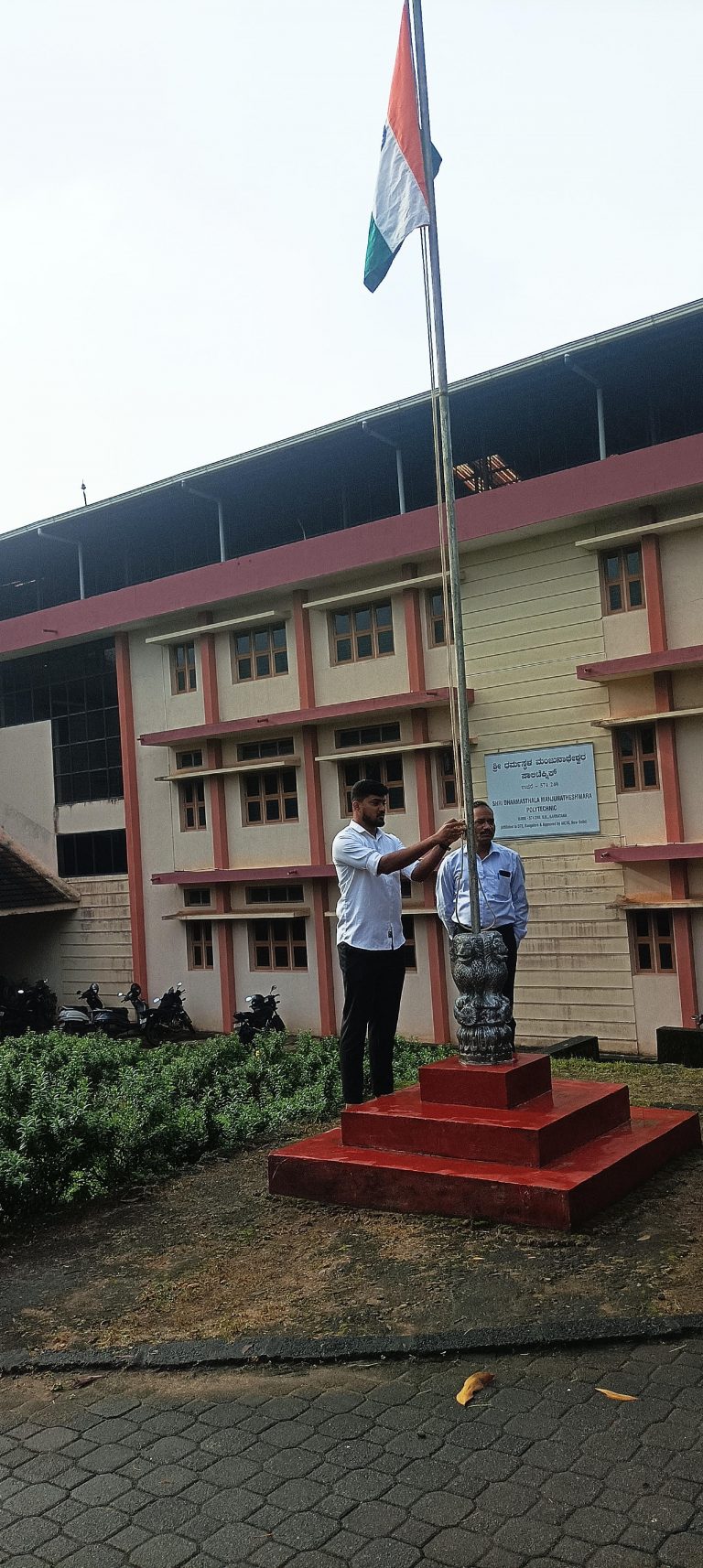 SDM Polytechnic Celebrates 79th Independence Day